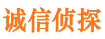 奎屯市私家侦探